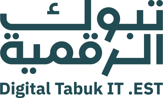 تبوك الرقمية